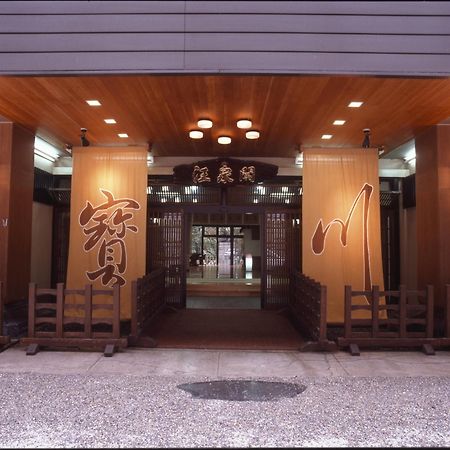 מלון מינקמי Takaragawa Onsen Ousenkaku מראה חיצוני תמונה