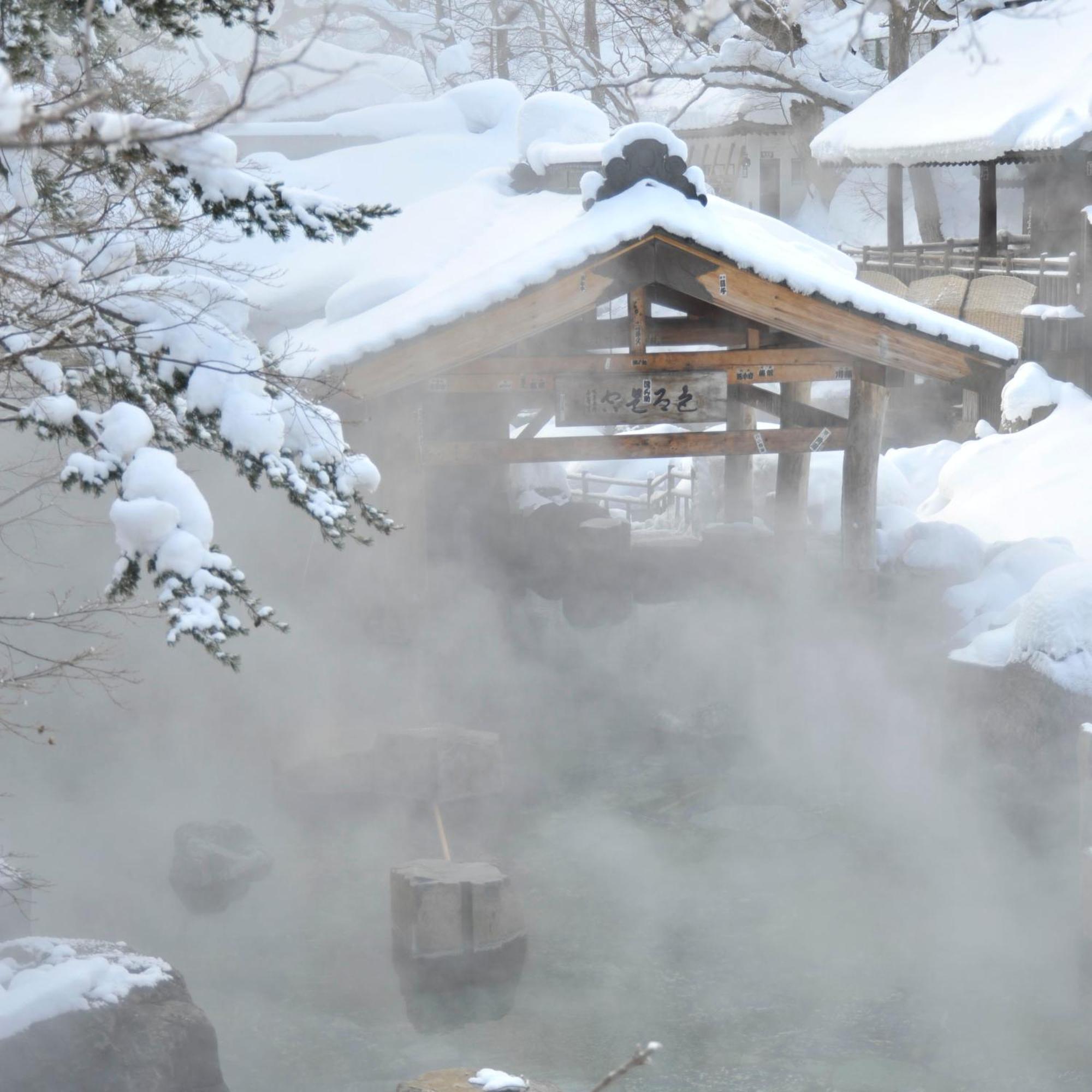 מלון מינקמי Takaragawa Onsen Ousenkaku מראה חיצוני תמונה