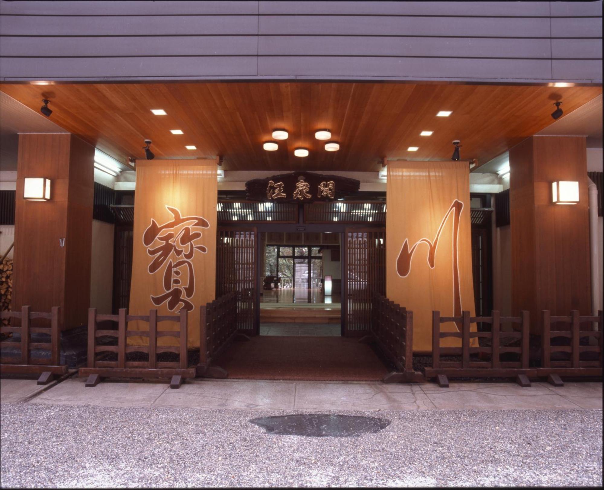 מלון מינקמי Takaragawa Onsen Ousenkaku מראה חיצוני תמונה